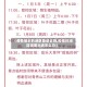 【疫情被封的地区能进去吗,疫情封闭区域要出去怎么办】