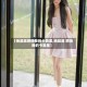 【杨超越燃烧我的卡路里,杨超越 燃烧我的卡路里】