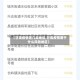 【甘肃疫情是几类地区,甘肃疫情属于什么风险地区】