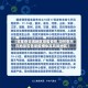 【哪里查询该地区是否疫情,如何查所在地是否曾是疫情中高风险地区】
