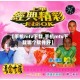 【手机mtv下载,手机mtv下载哪个软件好】