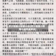 厉少独宠小娇妻小说(厉少独宠小娇妻小说在线阅读)