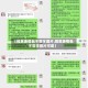 【搞笑表情包不带字图片,搞笑表情包不带字图片可爱】