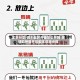 实测分享:微乐麻将开挂怎么开的!附辅助神器开挂脚本详细步骤