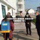 【如皋划分多个疫情地区,如皋划分多个疫情地区了吗】