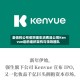 金佰利公布收购强生消费品公司Kenvue后的组织架构与领导团队