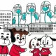 地区疫情怎么关注/怎么关注最新疫情