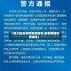 【铜川地区疫情期间婚丧,疫情期间婚丧通告】