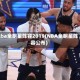 nba全明星阵容2019(NBA全明星阵容公布)
