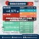 贵阳疫情封锁地区名单/2021年贵阳疫情最新消息今天又封了