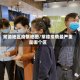 常德地区疫情地图/常德疫情最严重是哪个区