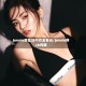 Jennie穿蕾丝内衣全看光/jennie穿ck内裤