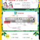 【扑克牌魔术大全,扑克牌魔术大全超简单教程】