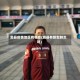 泗县疫情地区有哪些(泗县有新型肺炎吗)