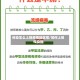 传染怎么上报疫情地区呢/如何上报传染病