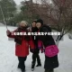 【兄妹情深,谁与北海龙子兄妹情深】