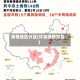 疫情地区许昌(许昌疫情报告)