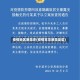 疫情地区暴露史(疫情常见暴露类型)