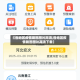 【各地区疫情截图图片高清,各地区疫情截图图片高清下载】