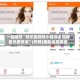 一键操作“微乐跑得快小程序必赢神器免费安装”(作弊)辅助透视教程
