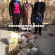 新疆和田地区疫情有吗/新疆和田役情啥情况