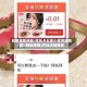玩家辅助神器:微乐卡五星小程序辅助器!(辅助神器)开挂详细教程
