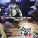 10秒ko两男子/10秒ko两男子不属于正当防卫吗?