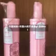 代理妈咪/代理小妈不易做gl 露微txt