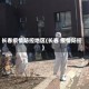 长春疫情防控地区(长春 疫情防控)