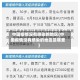 中国疫情没有感染的地区(中国疫情没有感染的地区是哪里)