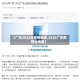 【广东2022年疫情地区,2020广东疫情分布图】