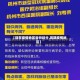 【现在疫情地区省份划分,现期疫情地区】