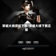 穿越火线游戏下载/穿越火线下载正版