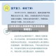 江苏无锡什么地区疫情(江苏无锡是否疫区)