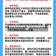 德邦被京东收购/德邦物流是京东的吗