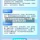 广东流感哪些地区有疫情/广东流感高发季节是几月份