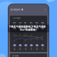 下载天气预报最新版(下载天气预报2021年最新版)