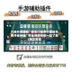 万能开挂辅助“微乐小程序干瞪眼免费开挂神器”专业师傅带你一起了解(确实有挂