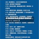 关羽的性格特点(曹操的性格特点)