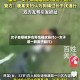 女子自曝被多名男性骚扰殴打(一女子遭一群男子殴打)
