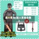 超人变身(超人变身合集)