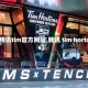 【腾讯tim官方网站,腾讯 tim hortons】