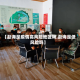 【勐海是疫情高风险地区吗,勐海是低风险吗】