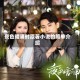 夜色暗涌时原著小说的简单介绍