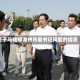 关于马晓辉湖州市委书记问题的信息