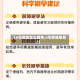 【n号房是怎么回事,n号房啥意思?】