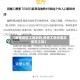 【疫情地区工地封吗,疫情工地还能正常开工吗】