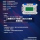 上海限购2019取消/上海2020限购政策解读