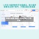微信小程序/微信小程序开发一个多少钱