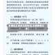 贵阳地区疫情风险等级(贵阳疫情分布)